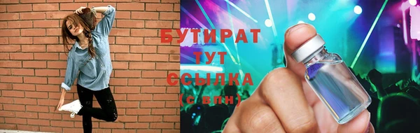 PSILOCYBIN Алексин