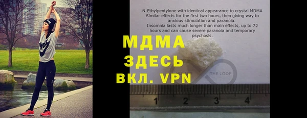 меф Алзамай