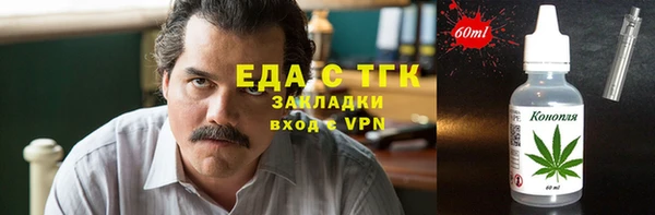 apvp Переславль-Залесский