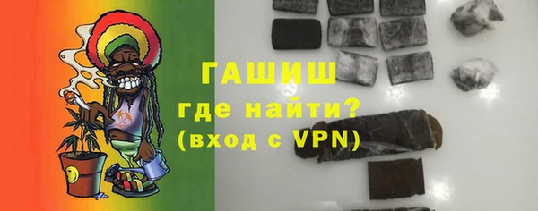 меф Алзамай