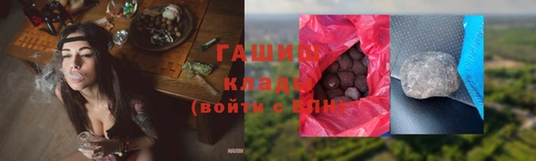 PSILOCYBIN Алексин