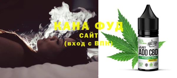 PSILOCYBIN Алексин