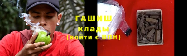 меф Алзамай