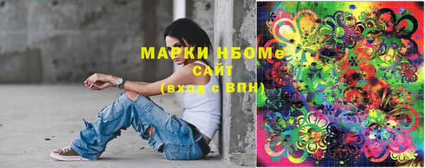 прущая мука Алексеевка
