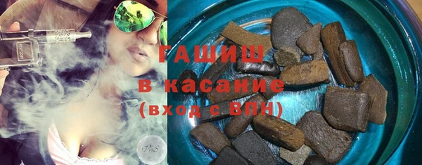 меф Алзамай