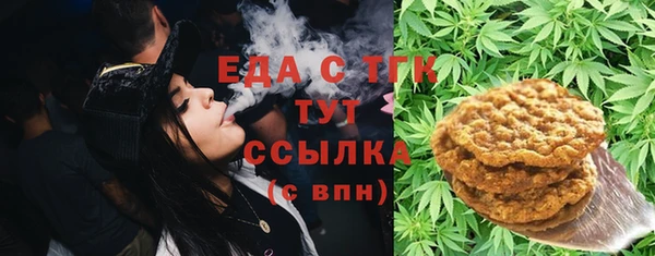 MDMA Premium VHQ Пересвет