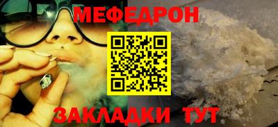 ПСИЛОЦИБИНОВЫЕ ГРИБЫ Нальчик