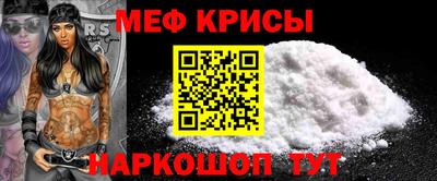 ПСИЛОЦИБИНОВЫЕ ГРИБЫ Нальчик