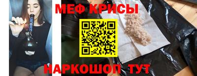 ПСИЛОЦИБИНОВЫЕ ГРИБЫ Нальчик