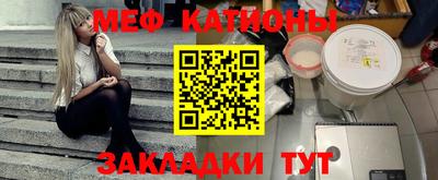 дживик Нарткала