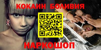 дживик Нарткала