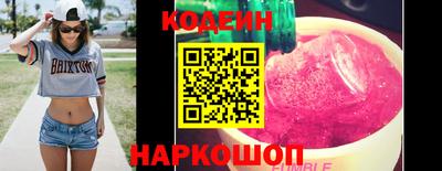 дживик Нарткала