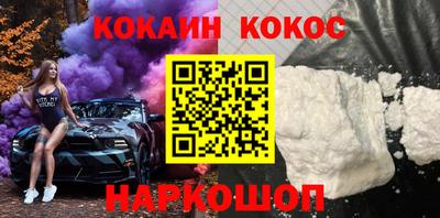 ПСИЛОЦИБИНОВЫЕ ГРИБЫ Нальчик