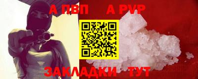 ПСИЛОЦИБИНОВЫЕ ГРИБЫ Нальчик