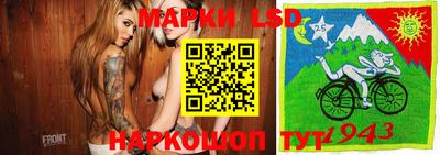 ПСИЛОЦИБИНОВЫЕ ГРИБЫ Нальчик