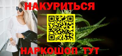 дживик Нарткала