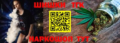 ПСИЛОЦИБИНОВЫЕ ГРИБЫ Нальчик