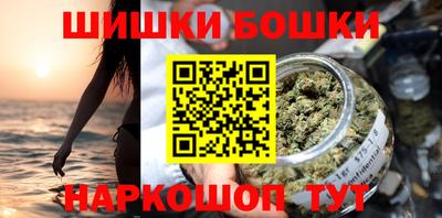 ПСИЛОЦИБИНОВЫЕ ГРИБЫ Нальчик