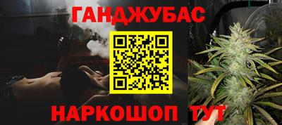 ПСИЛОЦИБИНОВЫЕ ГРИБЫ Нальчик