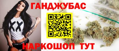 ПСИЛОЦИБИНОВЫЕ ГРИБЫ Нальчик