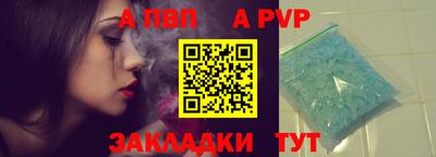 ПСИЛОЦИБИНОВЫЕ ГРИБЫ Нальчик