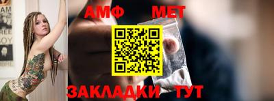 ПСИЛОЦИБИНОВЫЕ ГРИБЫ Нальчик