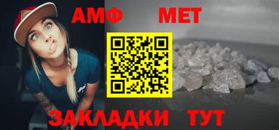 дживик Нарткала