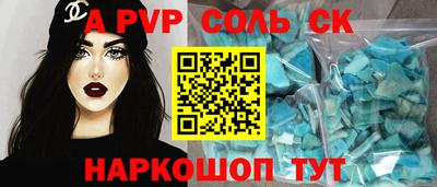 ПСИЛОЦИБИНОВЫЕ ГРИБЫ Нальчик