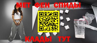 ПСИЛОЦИБИНОВЫЕ ГРИБЫ Нальчик