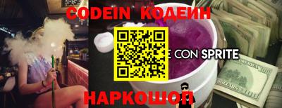ПСИЛОЦИБИНОВЫЕ ГРИБЫ Нальчик