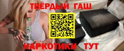 дживик Нарткала