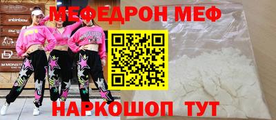 дживик Нарткала