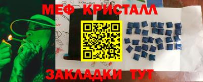 дживик Нарткала