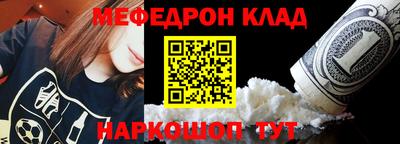ПСИЛОЦИБИНОВЫЕ ГРИБЫ Нальчик