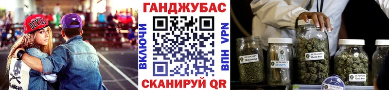 Конопля семена  даркнет сайт  Тамбов 